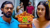 Episode 15