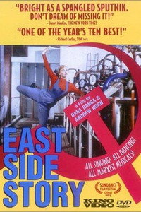 Постер фильма «Истсайдская история (1997)» — (2 из 2)