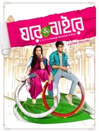 movie-images