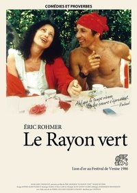 movie-images