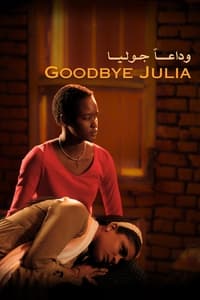 Poster de وداعا جوليا