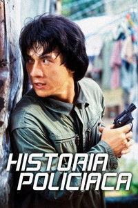 Poster de Historia Policiaca