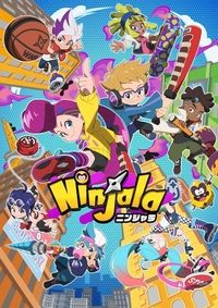 Poster de Ninjala