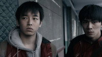 Обои к фильму «Слон сидит спокойно (2018)» — (33 из 115)