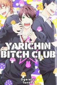 tv show poster Yarichin+Bitch+Club 2018