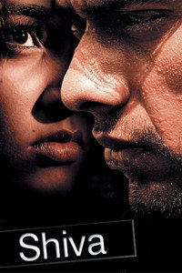 Постер фильма «Адреналин в крови 2 (2006)» — (2 из 4)