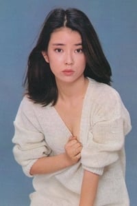 Kayoko Kishimoto