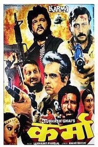 movie-images