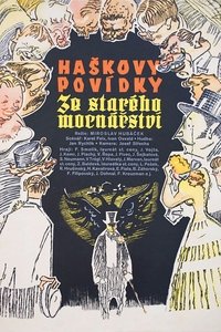 Haškovy povídky ze starého mocnářství (1952)