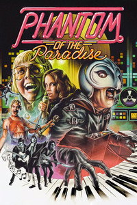 Постер фильма «Призрак рая (1974)» — (14 из 101)