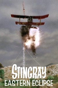 Stingray: Eastern Eclipse (1965) poster