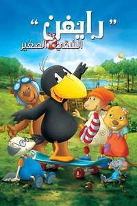 movie-images