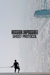 Постер фильма «Протокол (2012)» — (16 из 208)