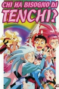 copertina serie tv Chi+ha+bisogno+di+Tenchi%3F 1992