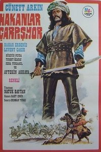 movie-images
