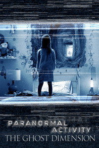 Постер фильма «Паранормальное явление 5: Призраки в 3D (2015)» — (15 из 22)