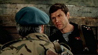 «Ответный ход (1981)» — обои к фильму #1
