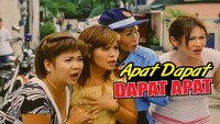 «Apat dapat, dapat apat: Friends 4 lyf and death (2007)» — обои к фильму #1