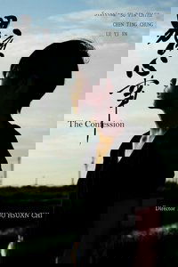 The Confession