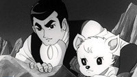 Episode 11