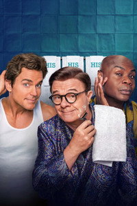 Постер сериала «Модерн прошлого века (2025)» — (6 из 19)