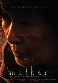 Постер фильма «Мать (2009)» — (16 из 37)