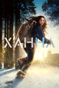 Постер сериала «Ханна (2019-2021)» — (16 из 43)