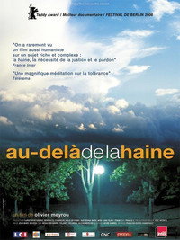 Постер фильма «За ненавистью (2005)» — (1 из 1)