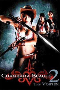 movie-images