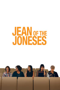 Jean of the Joneses