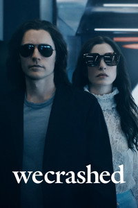 Постер сериала «Не сработало (2022)» — (4 из 43)