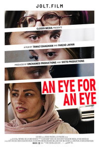 An Eye for an Eye