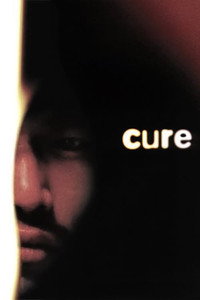 Постер фильма «Исцеление (1997)» — (40 из 115)