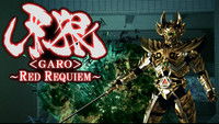 Garo The Movie 3D : Red Requiem