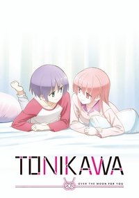 Season 0 Poster