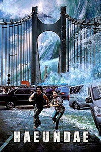 Постер фильма «2022 год: Цунами (2009)» — (1 из 2)
