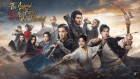 «Легенда о героях (2024-2025)» — обои к сериалу #2