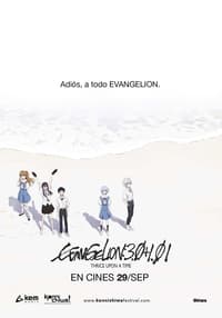 Poster de Evangelion: 3.0+1.0 Tres veces una vez