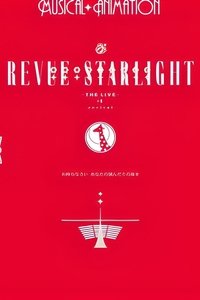 movie-images
