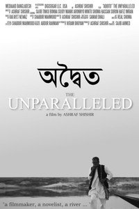 Постер фильма «The Unparalleled (2020)» — (2 из 3)
