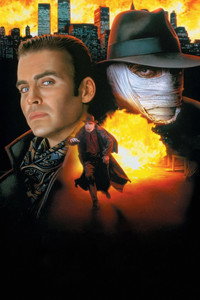 Постер фильма «Человек тьмы III (1995)» — (6 из 24)