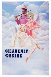 Постер фильма «Heavenly Desire (1979)» — (5 из 13)