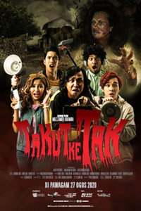 Постер фильма «Takut ke Tak (2020)» — (1 из 2)