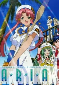 Aria The Animation (2005) 