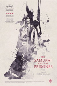 The Samurai and the Prisoner