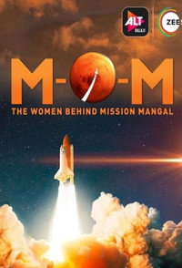 Постер сериала «Миссия на Марс (2019)» — (2 из 3)