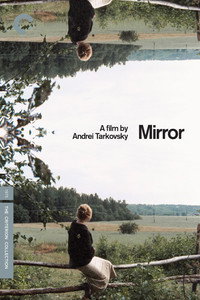 Постер фильма «Зеркало (2003)» — (29 из 84)
