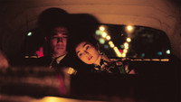 «Любовное настроение (2000)» — обои к фильму #7
