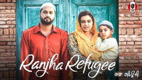 «Ranjha Refugee (2018)» — обои к фильму #1