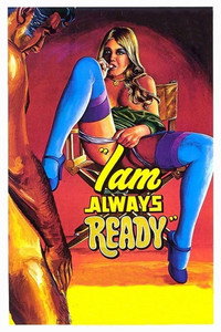 Постер фильма «I Am Always Ready (1978)» — (2 из 5)